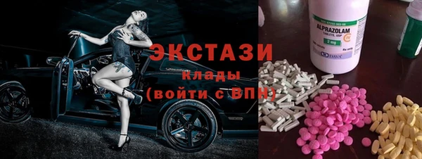 прущий лед Нея