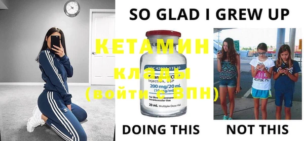 каннабис Нефтегорск