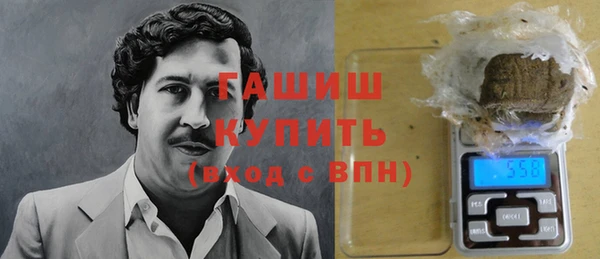 прущий лед Нея