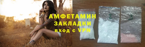 каннабис Нефтегорск