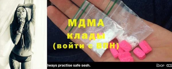 каннабис Нефтегорск