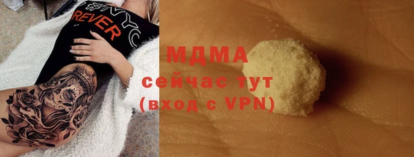 гидропоника Новодвинск
