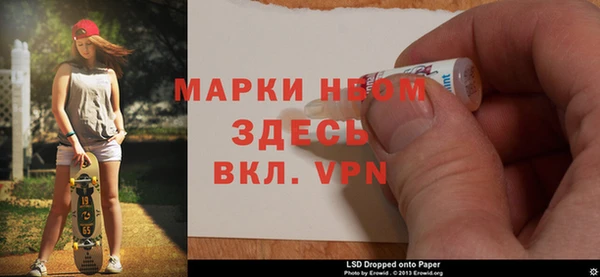 каннабис Нефтегорск