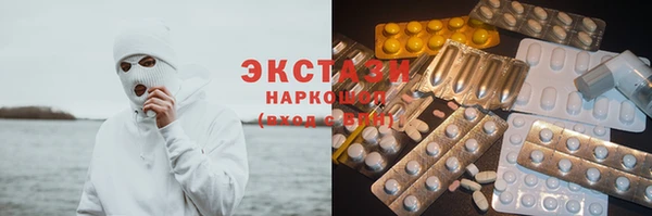 прущий лед Нея