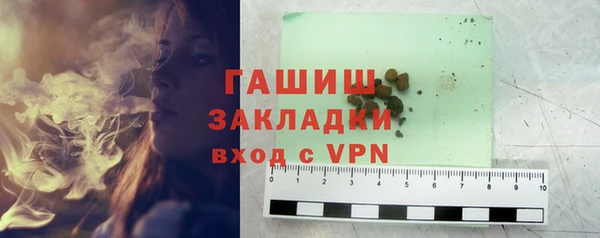 прущий лед Нея