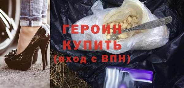 гидропоника Новодвинск