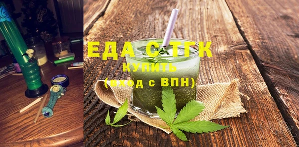 прущий лед Нея
