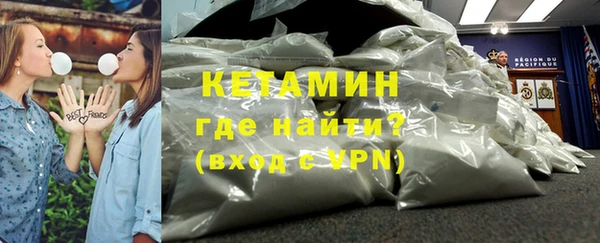 прущий лед Беслан