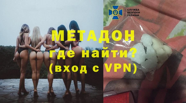 гидропоника Новодвинск