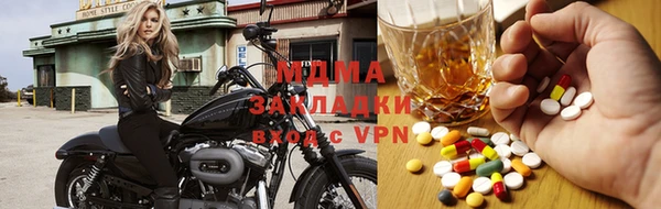 кокаин перу Билибино