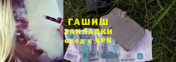 прущий лед Нея