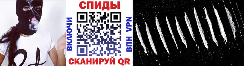 МЕТАМФЕТАМИН винт  Тетюши 