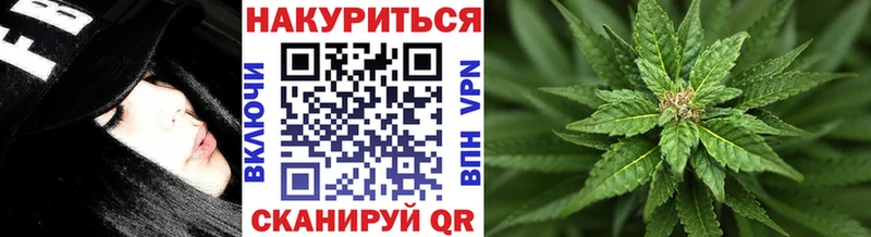 Шишки марихуана план  Тетюши 